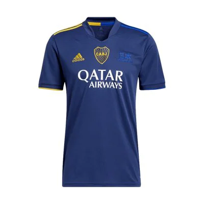 Boca Juniors 2020 Fourth kit