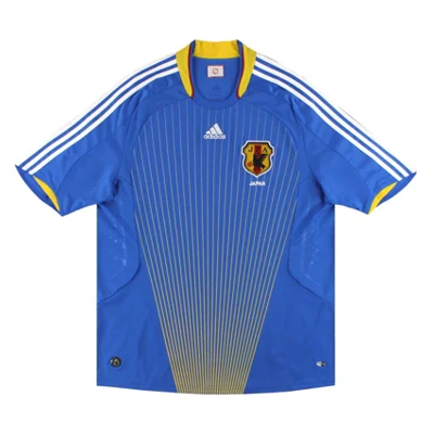 Japan 2008 Home kit