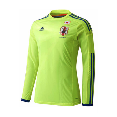 Japan 2014 Away kit